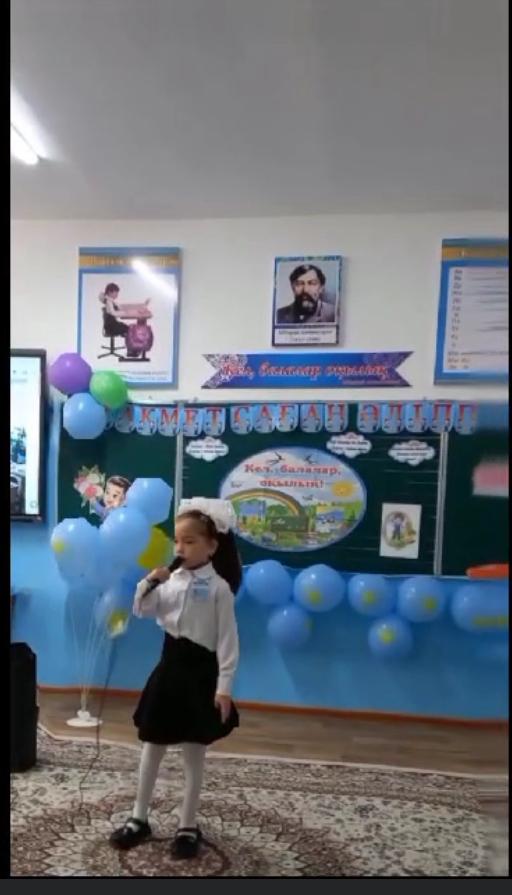 a2b1d675 ac26 42b8 9601 a1a597ce0cca