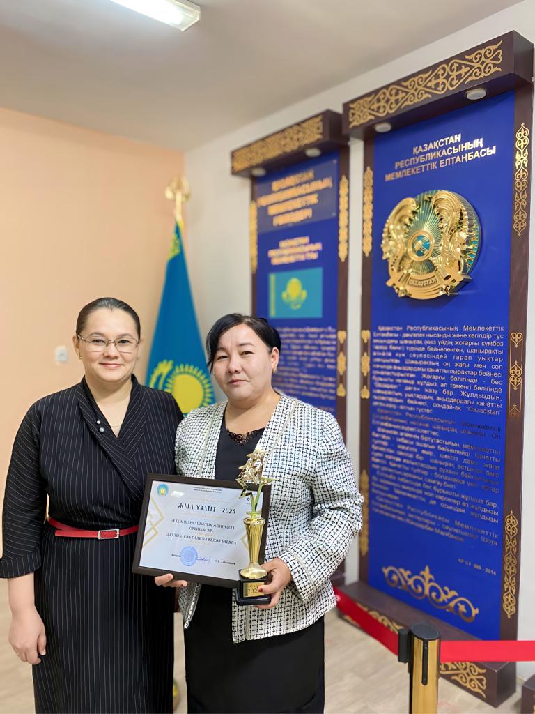 58b2c100 6af1 425f 9655 91393dd647aa