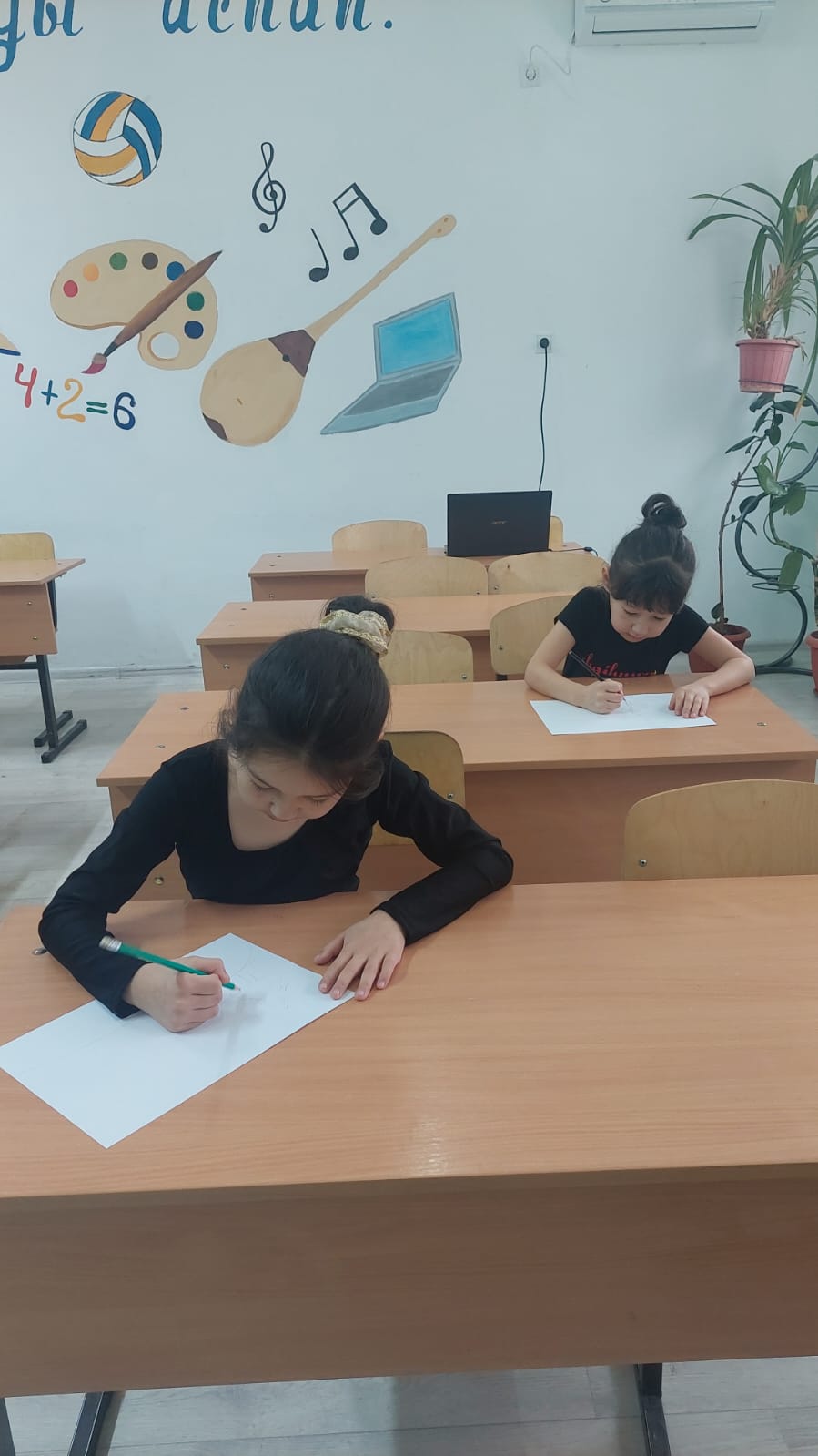 409fccd3 ed92 4fee afc1 7dd1314d7add