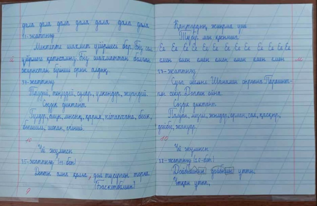 71ae23b8 42e0 4532 8e23 037b25cffe9f