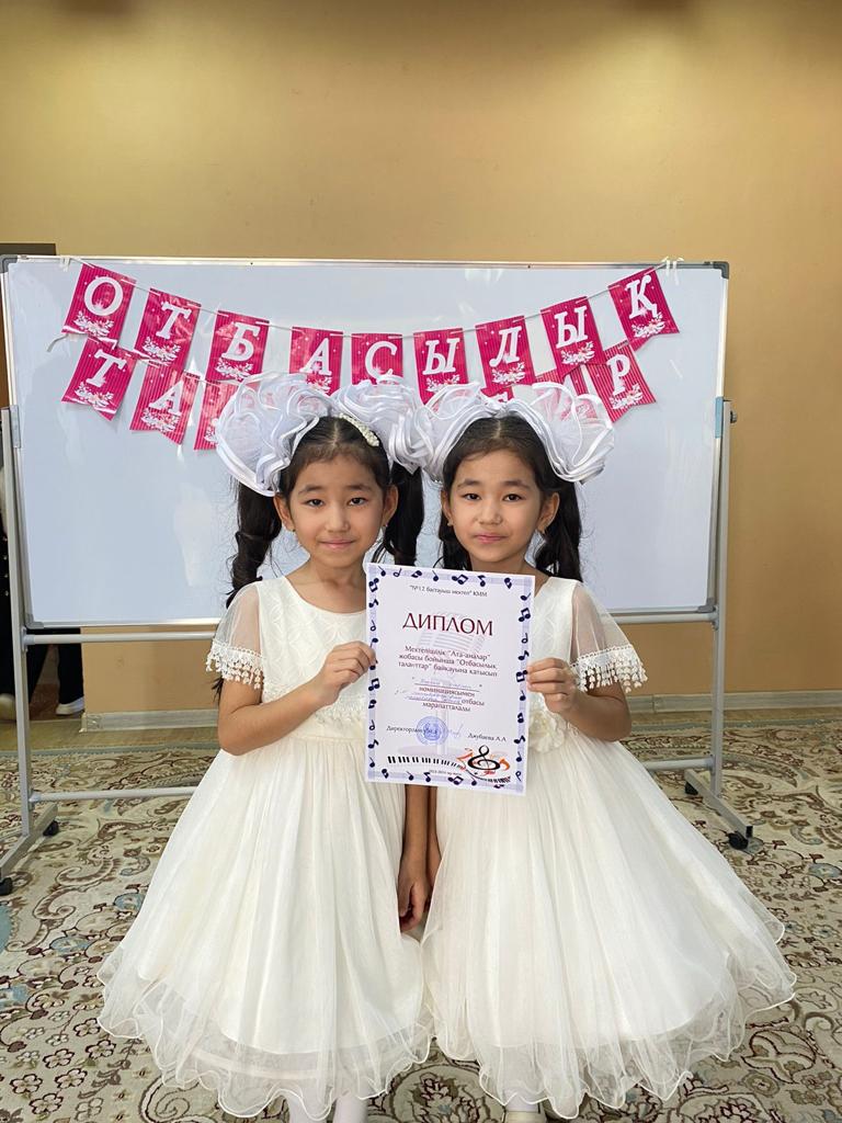 f37f10ff 8e2e 4387 80f2 5347250e3e3f