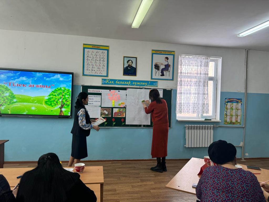 d0280079 a77d 4abe 9e4b 1bd78863b0e5