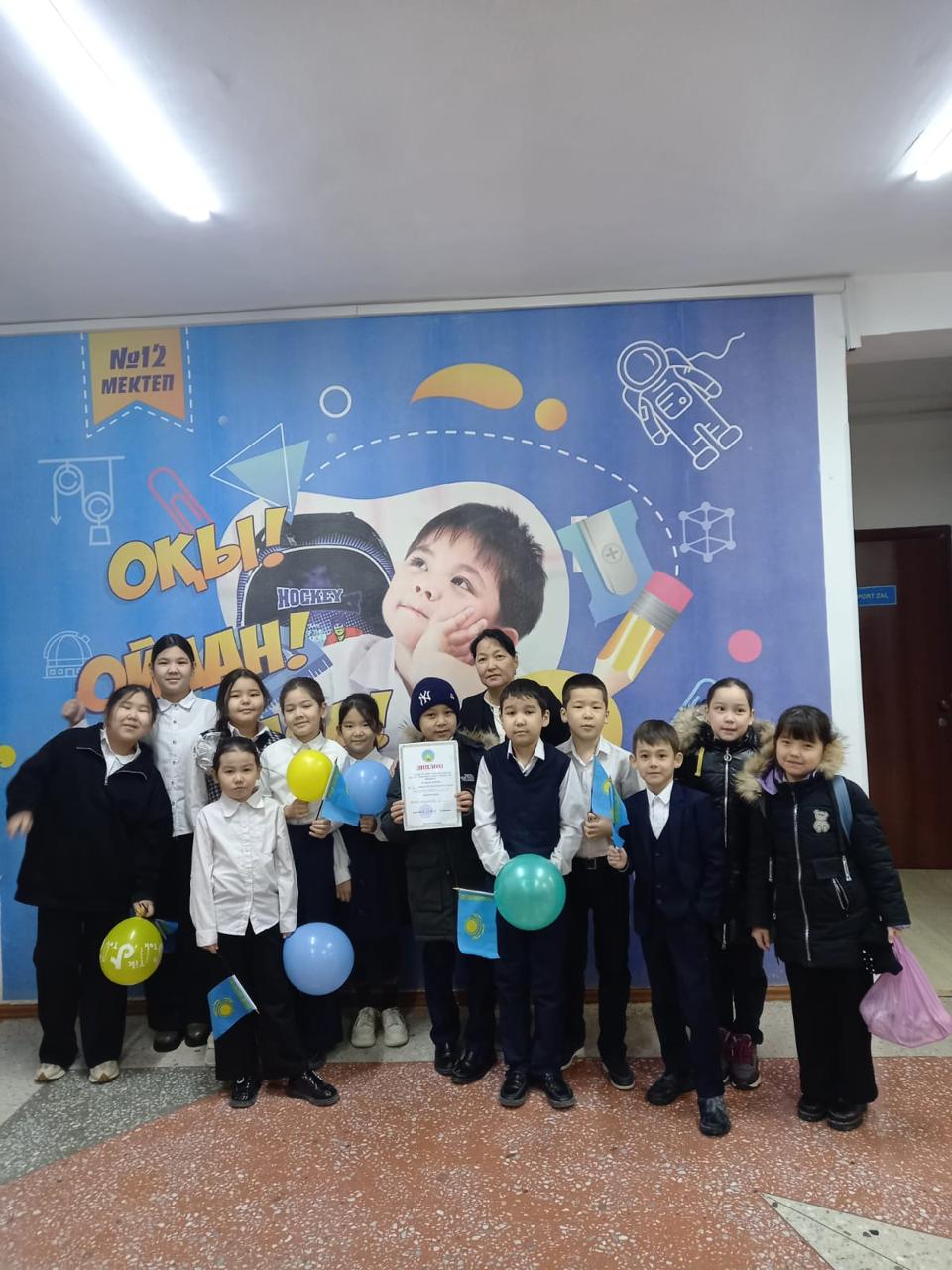 1d4ba696 4237 429c 9a0c 2226c5efa629