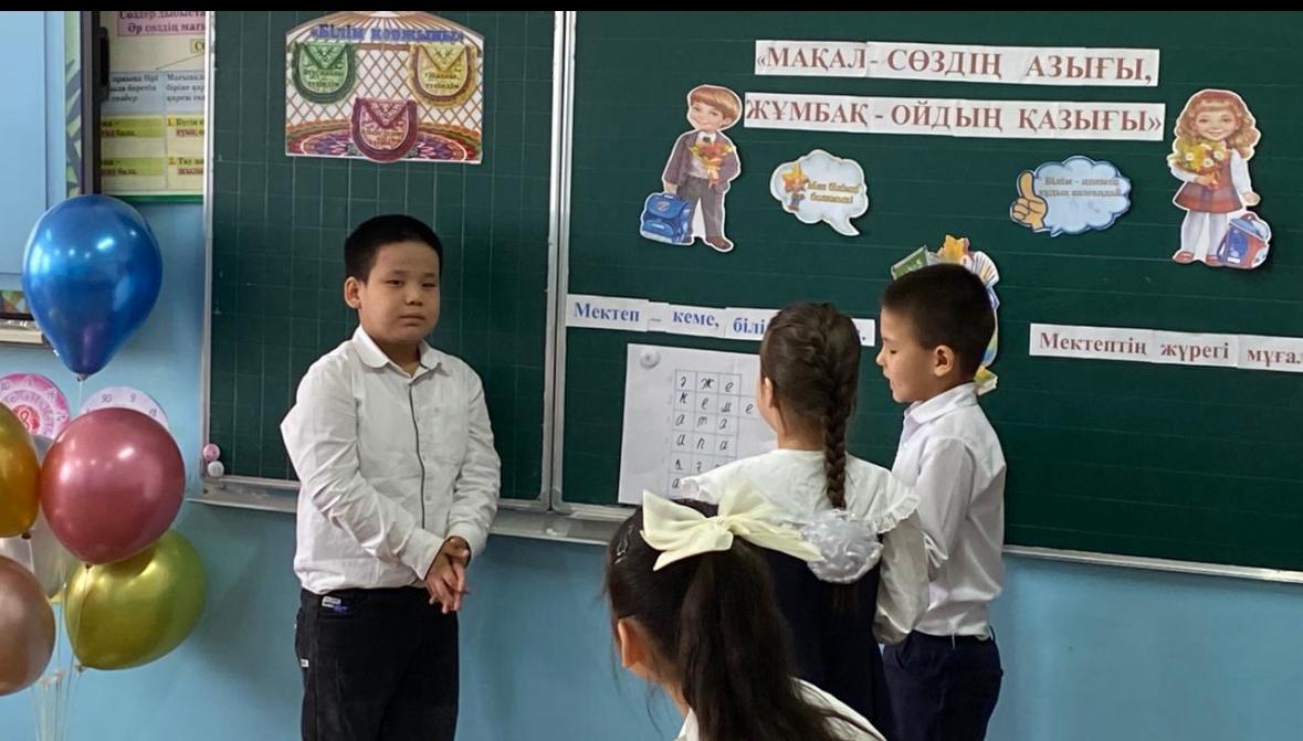 d18fe834 273c 4a3c 93bc 2a44a55bbea1