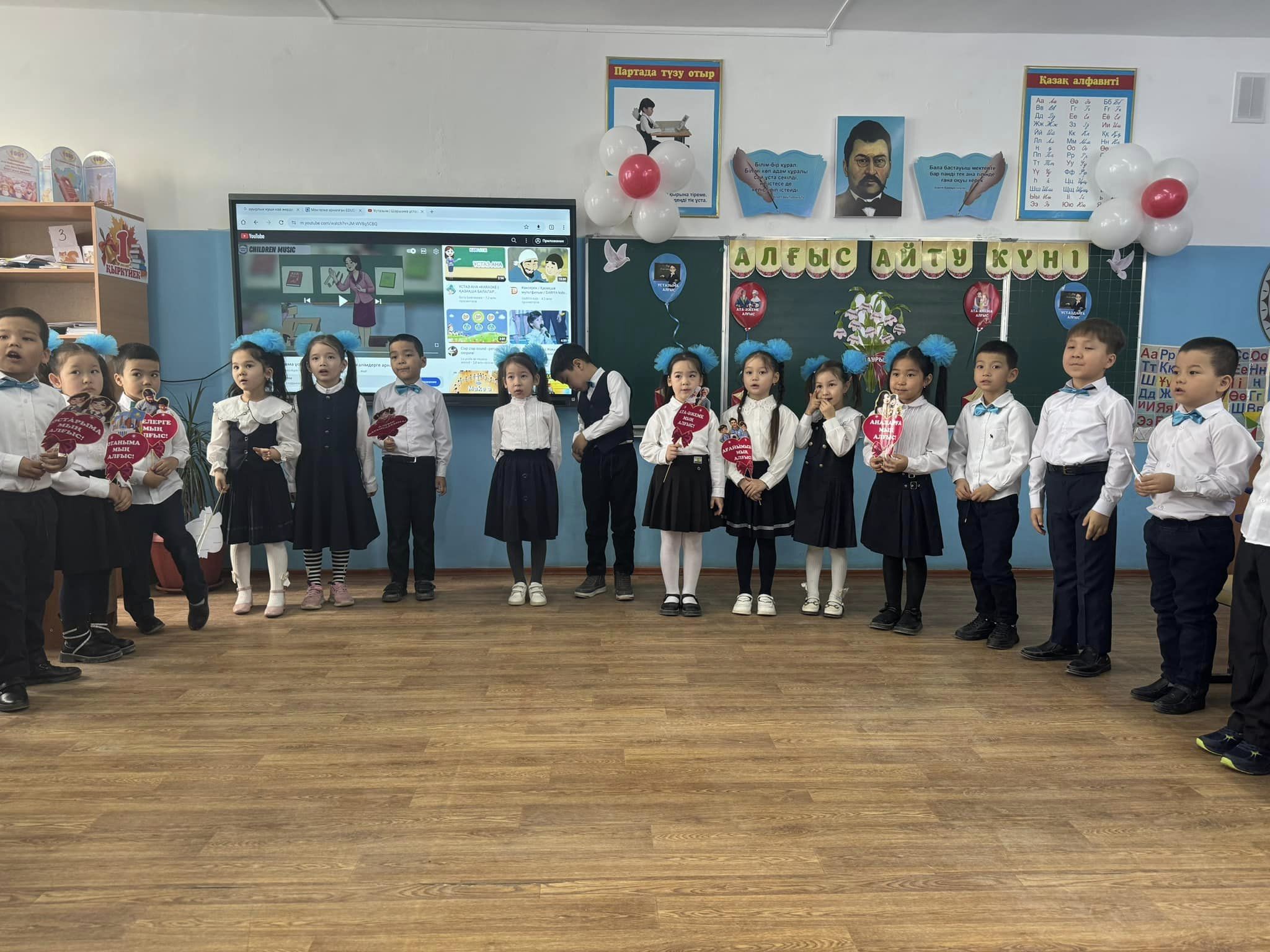 429582863 1795870937600324 863552029088173495 n