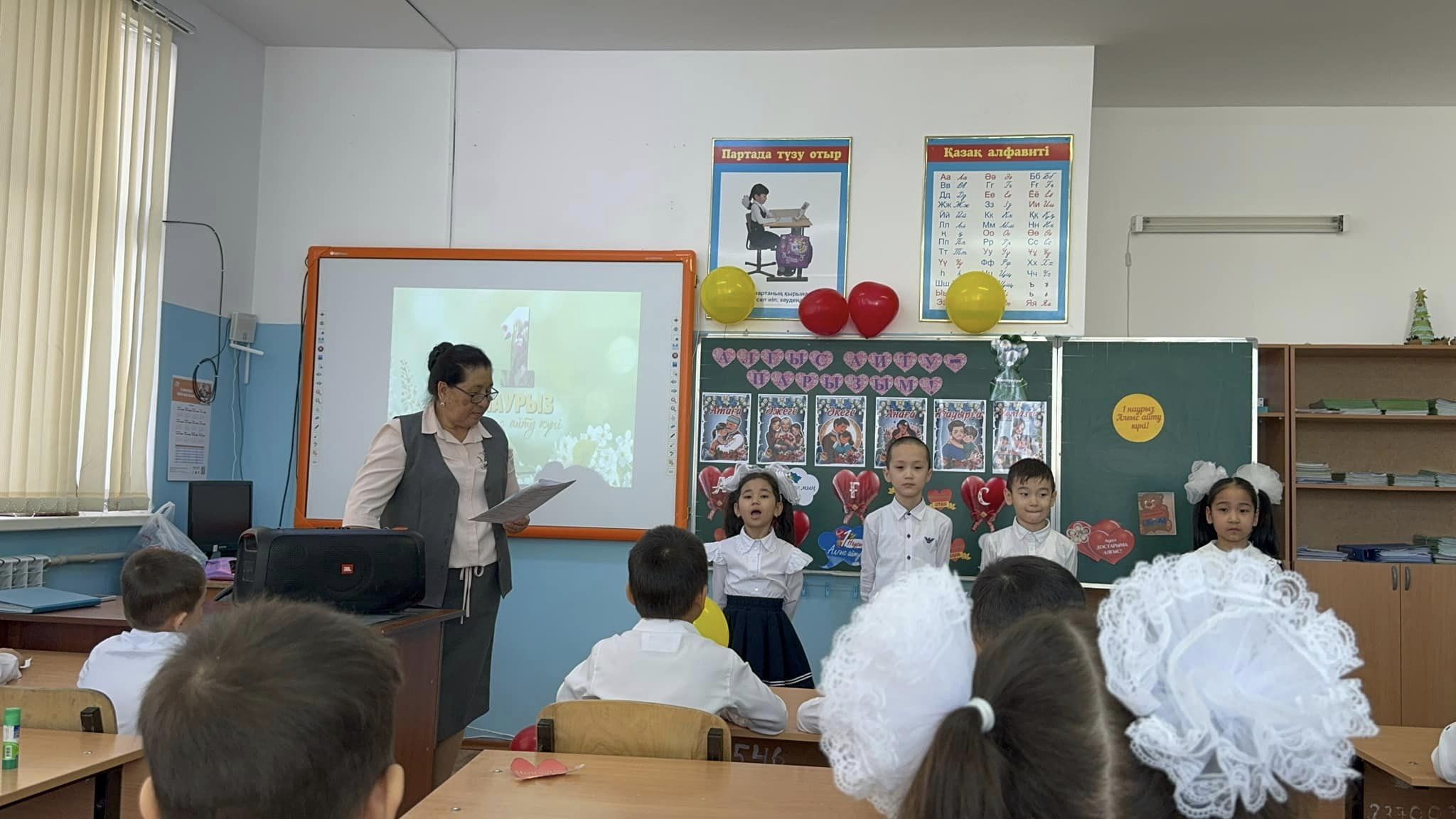 428701064 1795981294255955 5925368313378089657 n