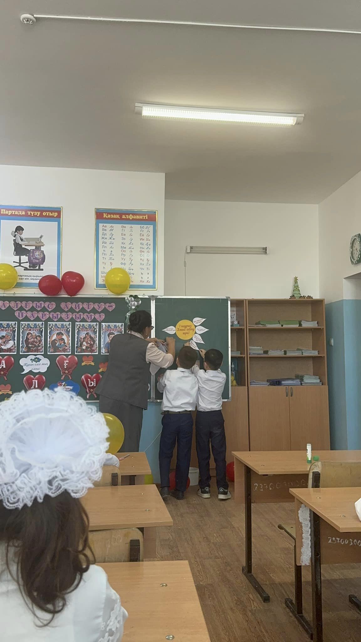 428702870 1795981414255943 7733911406706457917 n