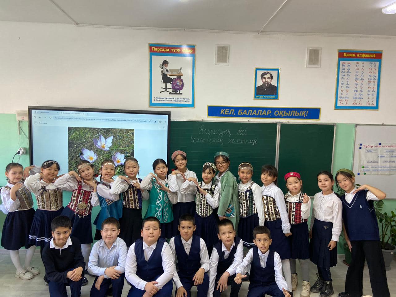 431420295 1799417223912362 4314259388687130510 n