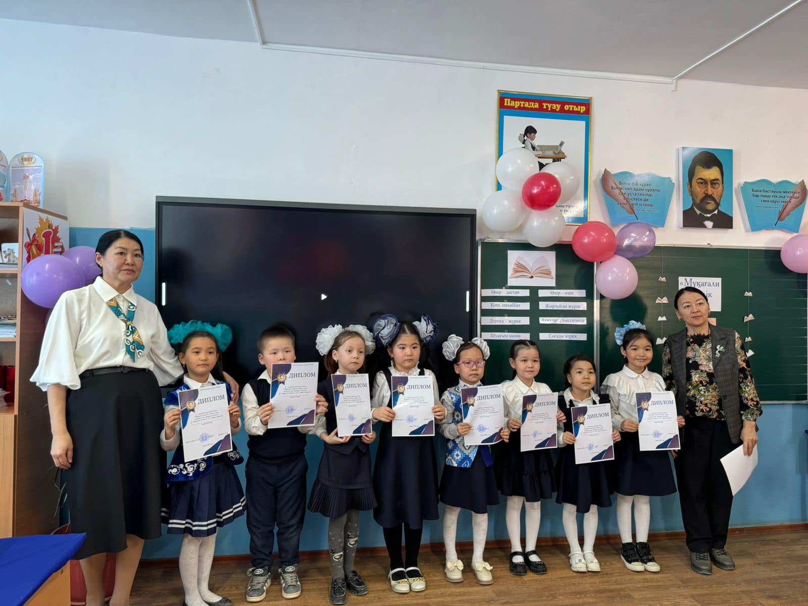 431590826 1799453540575397 3193248776894753483 n