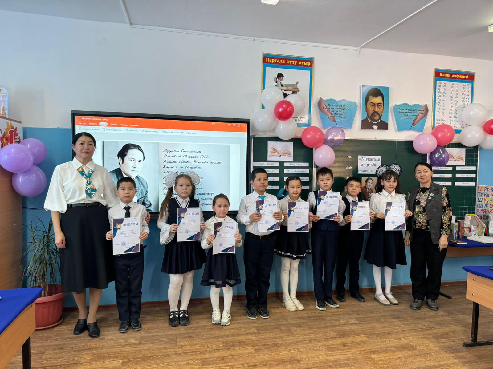 431619287 1799453533908731 7451965509765499550 n