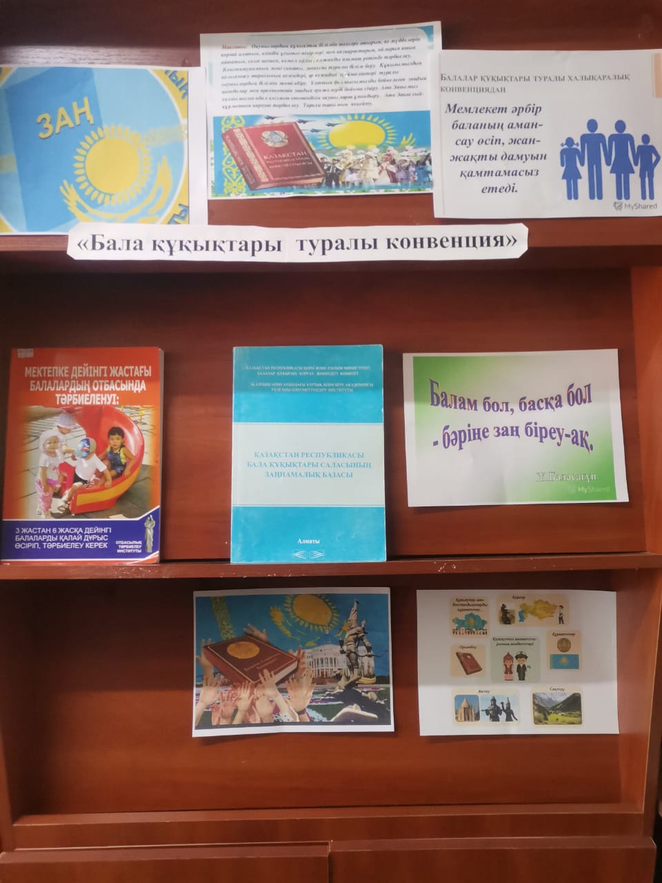 431081606 1798740610646690 7565411599504848837 n