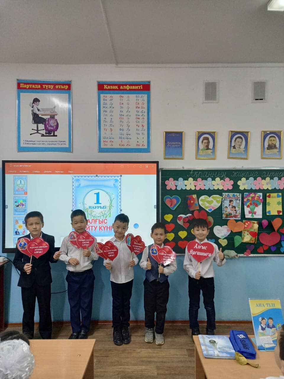 428690326 1794899711030780 2863520924161620867 n