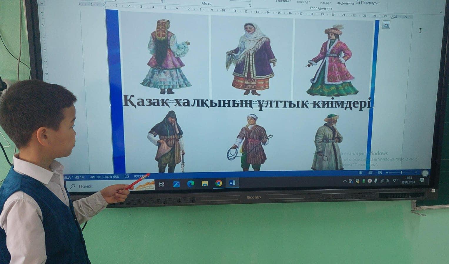 433422241 1806757849844966 8946260246600026567 n