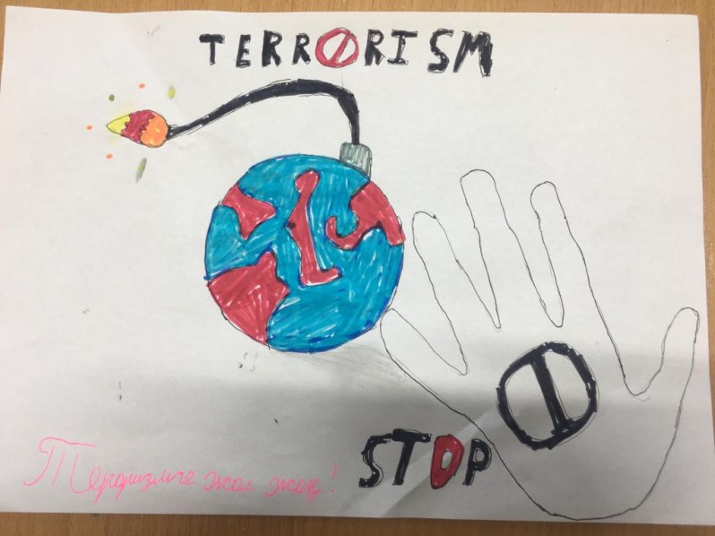 0a2c40f6 0aa7 435e a94d 79ebc0f2ae56